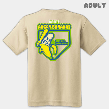 Angry Bananas Mascots Adult Tee