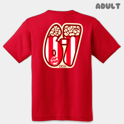 Popcorn Six Seven Adult Tee